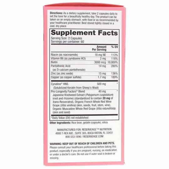 Keratin Hair Booster Capsules, RVN